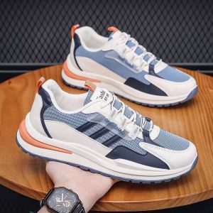 Alternative view of Trend running leather casual shoes NFS123